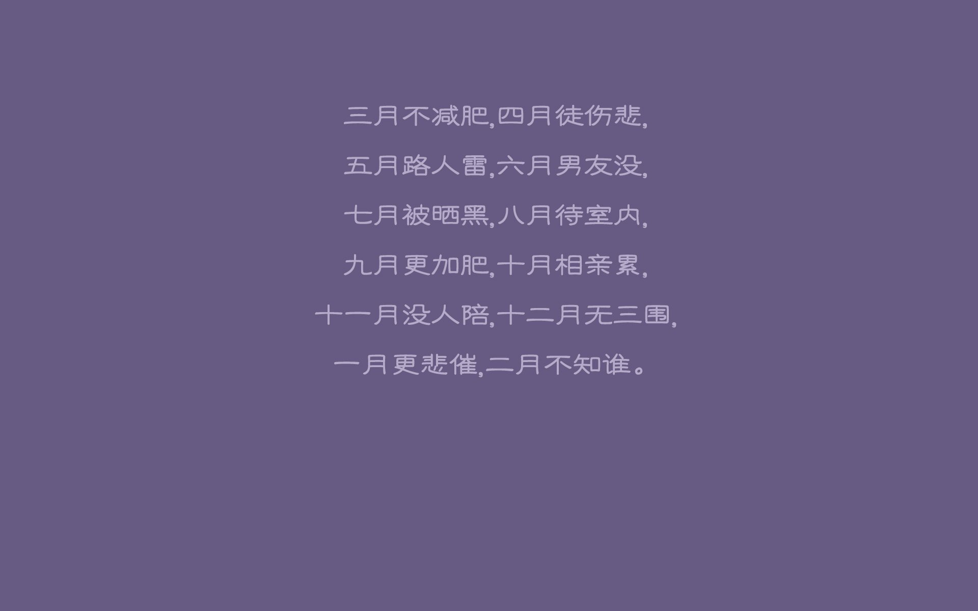 体育场馆设备维护规范，体育场馆内部设施维护管理