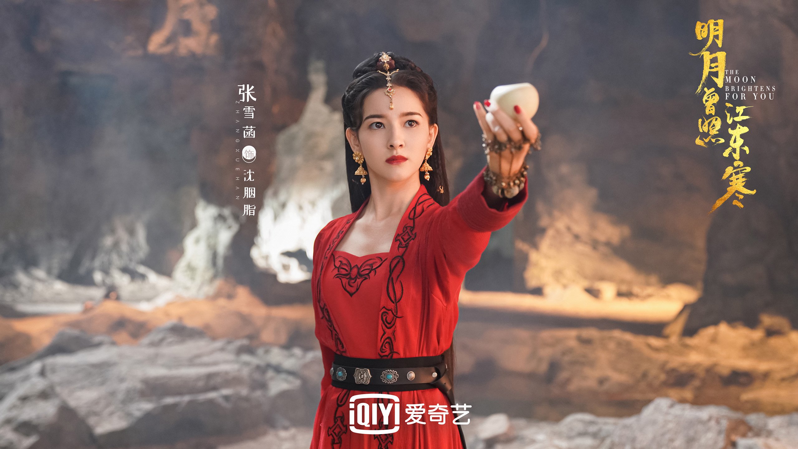 体育赛事多渠道传播策略，体育赛事营销传播