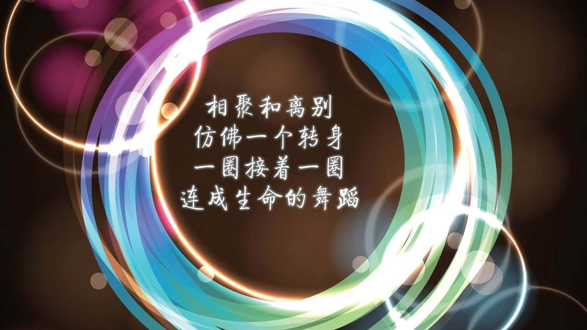 开云电竞-法甲球队基于心率监测优化赛中体能分配策略研究