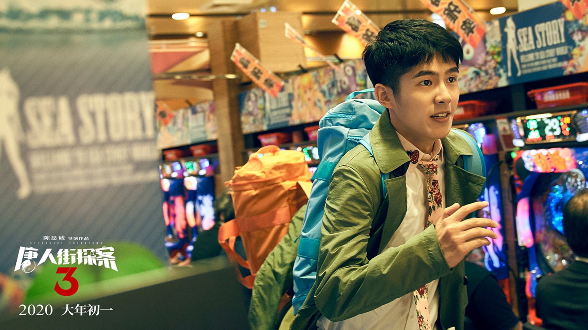 CBA球队重视教练团队建设,cba教练布置战术