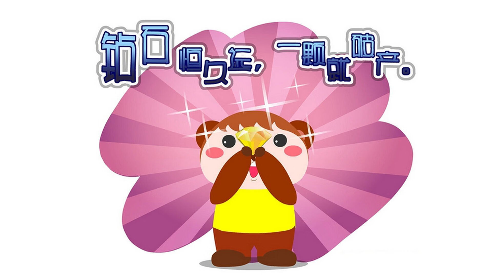 “不新建”场馆策略,绿色办赛成亮点