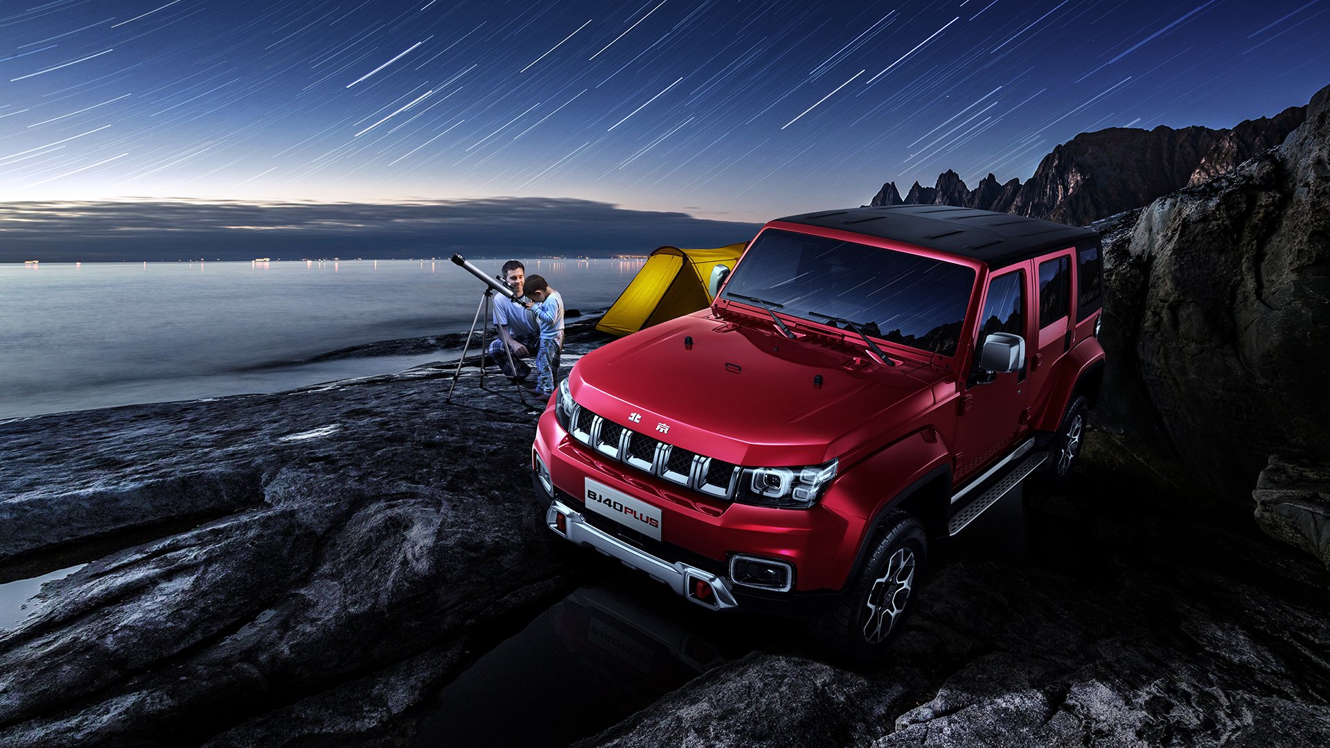 联赛排名变化对欧冠资格分配影响几何,联赛晋级欧冠规则